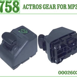 GEAR SHIFT LEVER MP1