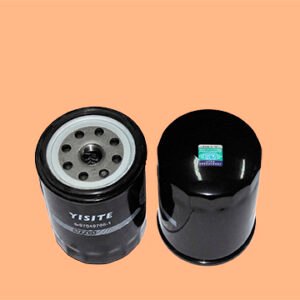 BAIRUN FILTER (OIL)